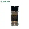 30g Black Pepper Powder - Ground Pepper in Compact Bottle | Lykang - Image 2