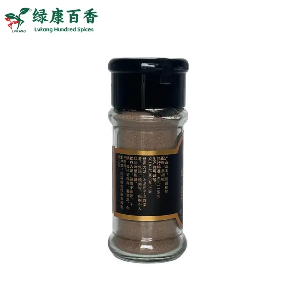 30g Black Pepper Powder - Ground Pepper in Compact Bottle | Lykang - Image 2