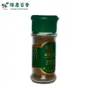 25g Cumin Powder - Ground Spice for Grilling and Seasoning | Lykang - Image 2
