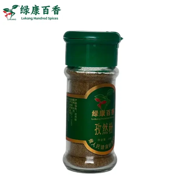 25g Cumin Powder - Ground Spice for Grilling and Seasoning | Lykang - Image 2