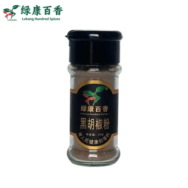 30g Black Pepper Powder - Ground Pepper in Compact Bottle | Lykang - Image 3