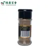 30g Black Pepper Powder - Ground Pepper in Compact Bottle | Lykang - Image 5