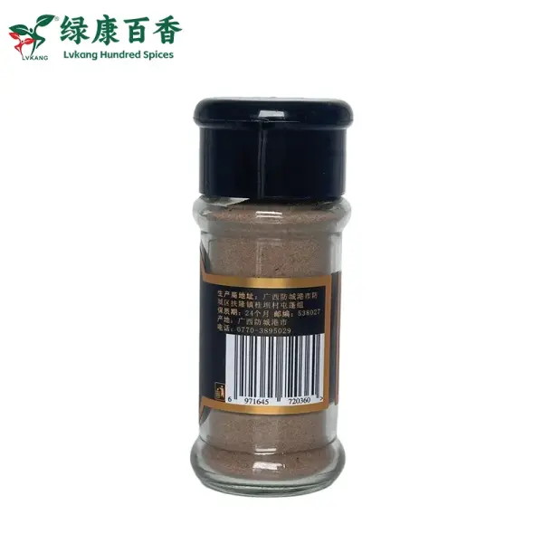 30g Black Pepper Powder - Ground Pepper in Compact Bottle | Lykang - Image 5