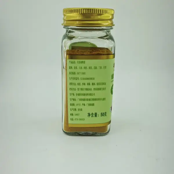 50g Organic Curry Powder - Bottled Spice Blend | Lykang - Image 6