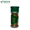 25g Cumin Powder - Ground Spice for Grilling and Seasoning | Lykang - Image 4