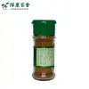 20g Five Spice Powder - Compact Chinese Seasoning Bottle | Lykang - Image 3