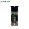 30g Black Pepper Powder - Ground Pepper in Compact Bottle | Lykang - Image 1