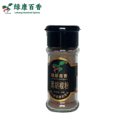 30g Bottled Ground Black Pepper