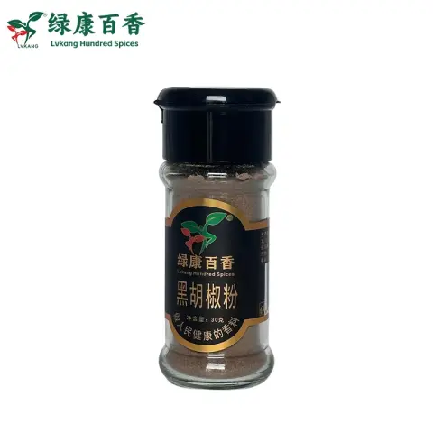 30g Black Pepper Powder - Ground Pepper in Compact Bottle | Lykang