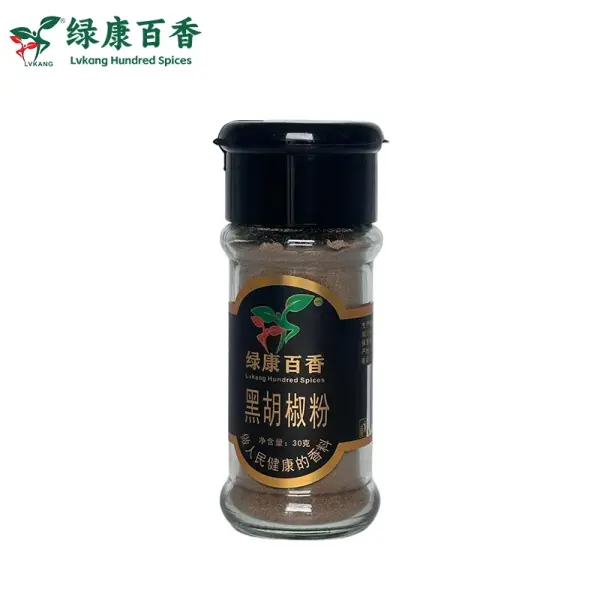 30g Black Pepper Powder - Ground Pepper in Compact Bottle | Lykang - Image 1