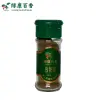 25g Cumin Powder - Ground Spice for Grilling and Seasoning | Lykang - Image 1