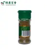 25g Cumin Powder - Ground Spice for Grilling and Seasoning | Lykang - Image 5