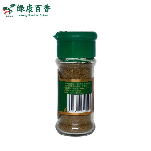 25g Cumin Powder - Ground Spice for Grilling and Seasoning | Lykang - Image 5