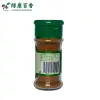 20g Five Spice Powder - Compact Chinese Seasoning Bottle | Lykang - Image 2