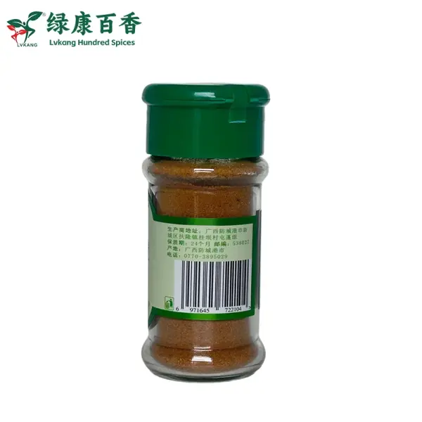 20g Five Spice Powder - Compact Chinese Seasoning Bottle | Lykang - Image 2