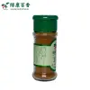 20g Five Spice Powder - Compact Chinese Seasoning Bottle | Lykang - Image 5