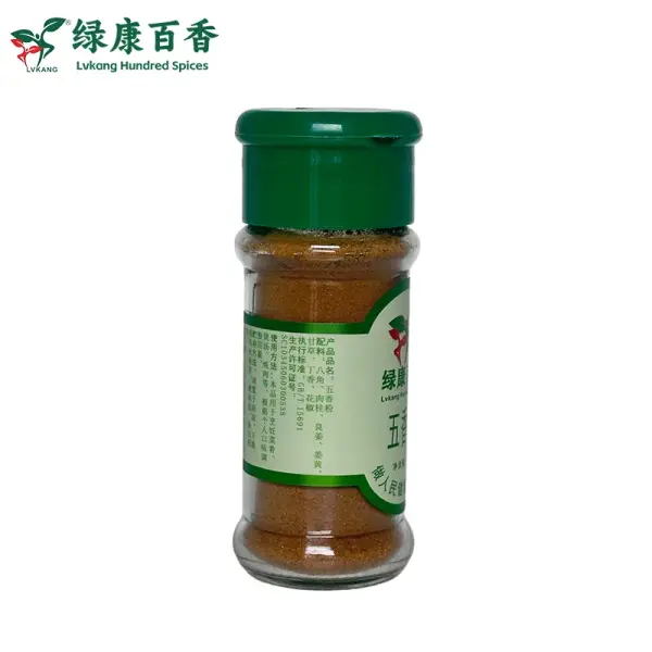 20g Five Spice Powder - Compact Chinese Seasoning Bottle | Lykang - Image 5