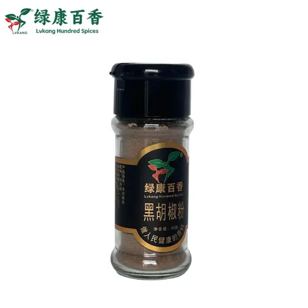 30g Black Pepper Powder - Ground Pepper in Compact Bottle | Lykang - Image 4