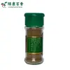 25g Cumin Powder - Ground Spice for Grilling and Seasoning | Lykang - Image 3