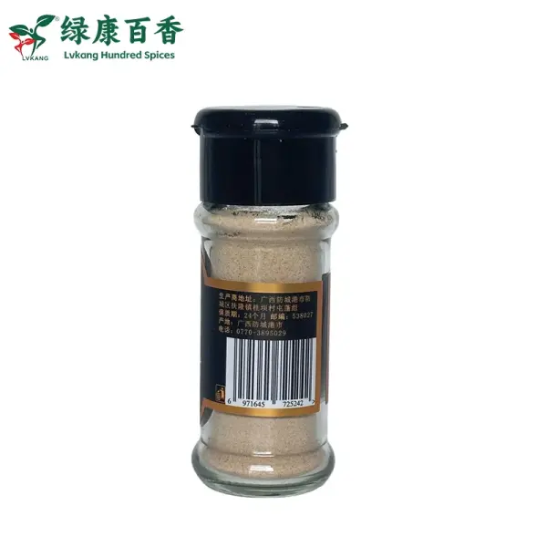 28克白胡椒粉 - 小瓶装研磨胡椒调味料 - 绿康百香 - 图片 3