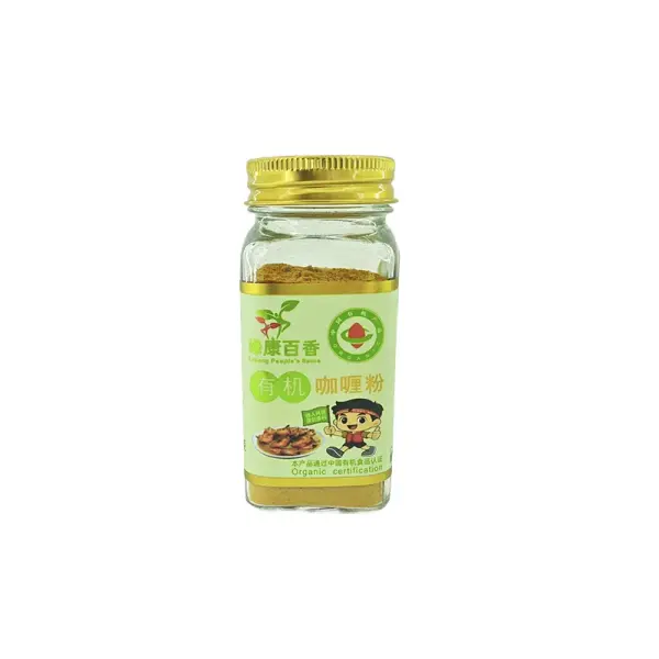 50g Organic Curry Powder - Bottled Spice Blend | Lykang - Image 1