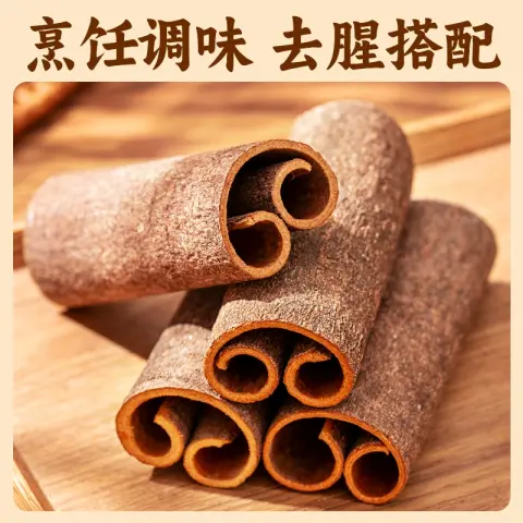 Bulk Cassia Cinnamon Sticks and Bark