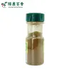 厨房精选：40克有机肉桂粉 - 天然香料无添加 - 图片 4