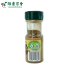 Kitchen Select: 40g Organic Cinnamon Powder - Natural & Additive-Free - Image 5