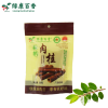 50g Pouch Organic Cinnamon Powder for Baking & Coffee - LvKang - Image 3