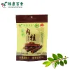 50g 袋装有机肉桂棒 - 图片 3