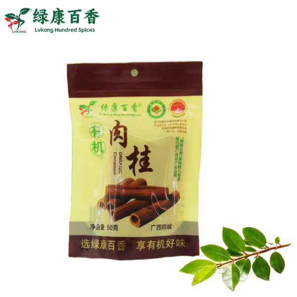 50g Pouch Organic Cinnamon Powder for Baking & Coffee - LvKang - Image 3