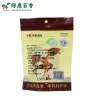 50g 袋装有机肉桂棒 - 图片 4