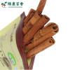 50g Pouch Organic Cinnamon Powder for Baking & Coffee - LvKang - Image 5