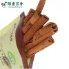 50g 袋装有机肉桂棒 - 图片 5