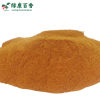 Wholesale 60 Mesh Cinnamon Powder - Bulk Baking Ingredient - Pro Choice - Image 2