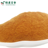 Wholesale 60 Mesh Cinnamon Powder - Bulk Baking Ingredient - Pro Choice - Image 3
