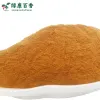 60目散装肉桂粉 - 图片 3