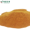 Wholesale 60 Mesh Cinnamon Powder - Bulk Baking Ingredient - Pro Choice - Image 4