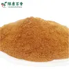 80目散装肉桂粉 - 图片 1