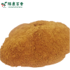 批发80目肉桂粉 - 散装速溶饮品原料 - 专业之选 - 图片 2