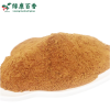 批发80目肉桂粉 - 散装速溶饮品原料 - 专业之选 - 图片 4