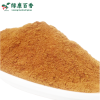 批发80目肉桂粉 - 散装速溶饮品原料 - 专业之选 - 图片 5