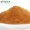 批发80目肉桂粉 - 散装速溶饮品原料 - 专业之选 - 图片 6