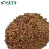 3–6mm 肉桂颗粒 - 图片 2