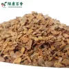 3–6mm 肉桂颗粒 - 图片 6