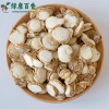 批发山奈 - 散装经济包装 - 烹饪调料 - 图片 5