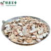 批发山奈 - 散装经济包装 - 烹饪调料 - 图片 6