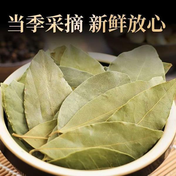 Dry fragrant leaf planting base - source factory supplying high-quality fragrant leaves - Lvkang Spice - Image 4