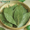 Wholesale Dried Bay Leaves - Bulk Economical Pack - Western Cuisine - front/product.image 6