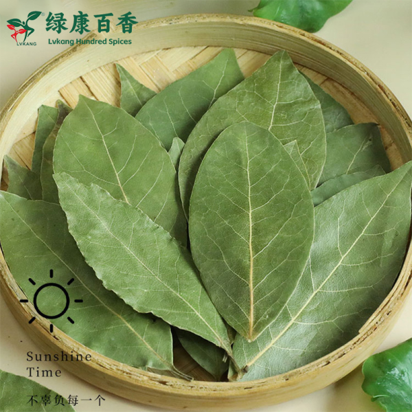 Dry fragrant leaf planting base - source factory supplying high-quality fragrant leaves - Lvkang Spice - Image 6